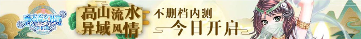 崇信县娱乐网
